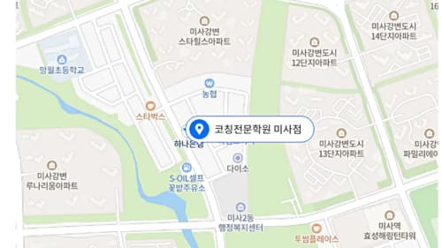 하남시 위치사진2